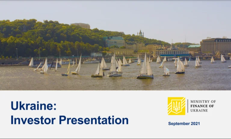 Ukraine’s Finance Ministry has published an updated macroeconomic overview titled Ukraine: Investor Presentation September 2021