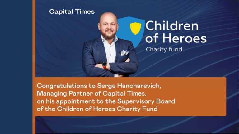 From a Private Initiative to an International Charity:Children of Heroes Foundation Establishes a Supervisory Board in Ukraine