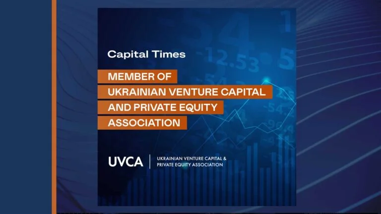 Capital Times is a member of the Ukrainian Venture Capital and Private Equity Association (UVCA)