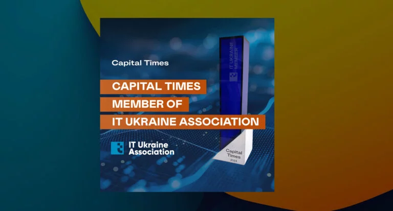 Capital Times has become a member of the IT Ukraine Association