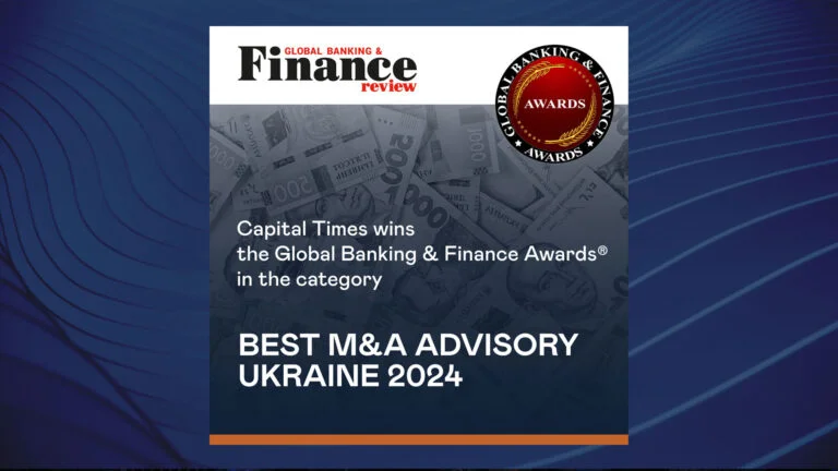 Capital Times is the winner in the Best M&A Advisory Ukraine 2024 category!