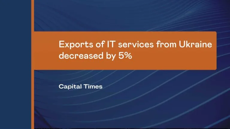 Exports of IT services from Ukraine decreased by 5%. The war is one of the reasons, but in fact the problems are more global. When can we expect the IT industry to recover?